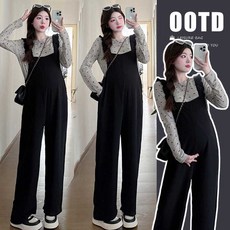 2024 가을 임부복 2종 세트 겨울임부복 임신복 수유복세트 임산부홈웨어 모유수유복