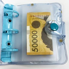 3공 현금속지 삼공 바인더 현금챌린지 pvc 머니포켓, 단일, 1개