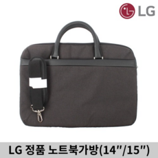 LG 정품 노트북 가방 그램 파우치 (14인치/15인치), 15인치-중고(B급)