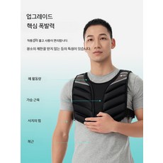 남성용 중량조끼 웨이트 트레이닝 무게 조절 가능한 피트니스 체중 지지 조끼 러닝 운동용 헬스 장비 크로스핏 홈트레이닝 모래주머니 활용 가능한 다목적 스포츠웨어, 1000kg, B_지퍼형 10파운드 초보자 추천