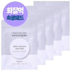 누니 데일리 각질제거 필 패드 한달 체험분 15ml, 7매입, 5개