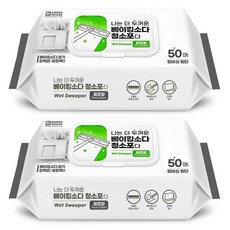 토탈하우스 베이킹소다 청소포 50매내입 30X20cm 캡형 물걸레청소포 두꺼운 비스코스 원단 5651, 2개