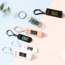 열쇠고리시계 전자시계 가방고리시계 당일발송, 삼각열쇠고리시계화이트