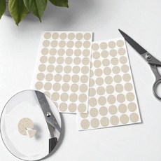 벽지 보수 스티커 회색 54P 커버 방수 못자국