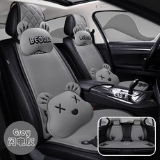汽車坐墊四季通用蜂窩網布卡通女士座墊夏季透氣防滑三件套, 1個, BM豪華版-閃電灰(11件套):BM豪華版-閃電灰(11件套)