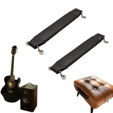 FJYXCHENXM 2피스 기타 앰프 핸들 튼튼한 가죽 기타 케이스 핸들 스트랩 앰프 슈트케이스용 블랙 153044