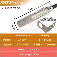 SHT20 SHT30 SHTC3 SHT35 프로브 습도 센서 온도 I2C, CWT-I2CTH03-30-M