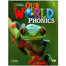 Our World Phonics 1 SB (w/CD), Cengage Learning