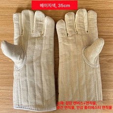 베이킹 오븐장갑 내열 고온 장갑, 1개, 35cm 캔버스+코튼 내열 200
