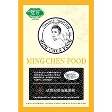 嚴選SHOP 銘珍x呂昇達 依思尼奶油月餅餡 (烏豆沙/芋頭/鳳梨) 1公斤 原裝, 1個, 呂昇達-依思尼奶油鳳梨餡1公斤