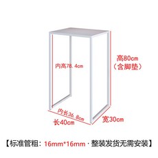 아이언 아트 수납 선반 거실 사이드 테이블 어항 받침대 꽃꽂이대 프린터 스탠드 가구, 흰색 40 30 80 완제품 발송