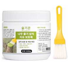슬기온 나무 식물 줄기 상처 치료 보호제, 1개, 500g