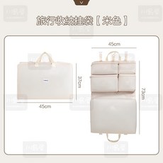 川島屋 升級50%體積減少壓縮包七合一收納組 (旅行壓縮袋/衣物壓縮袋/行李箱壓縮袋)