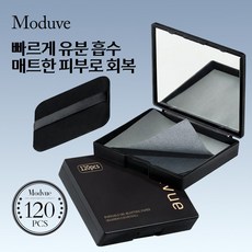 Modvue 휴대하기 편한 천연마 얼굴 기름종이, 2개, 120매입