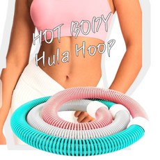 핫바디 뱃살운동 다이어트 훌라후프 고탄성 스프링 훌라후프, 1개, 민트 핑크 그레이, 1000g