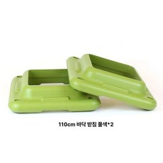 계단운동 스텝박스 스태퍼 스트레칭 힙업 스쿼트 도구, 110cm 베이스 그린 2개