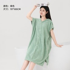 毛毛雨珊瑚絨浴袍菠蘿格可穿式浴巾女士夏季新款成人帶帽浴裙可裹, 70*100cm