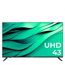 유맥스 무결점보증 UHD43S 109cm(43인치) UHD TV -중소기업 소형 벽걸이 겸용, 고객직접설치, 스탠드형