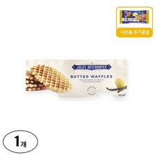 Jules Destrooper 버터 와플 사은품 추가증정, 100g, 1개