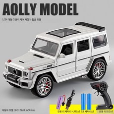 모형자동차 합금 RC카 레이싱카 남성취향 완구, 1개, 단일 리모컨 합금 벤츠 G63 화이트 1:24