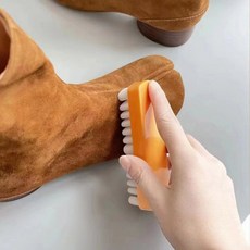 스웨이드 브러쉬 신발 부츠 얼룩 클리너 솔 DD-13337