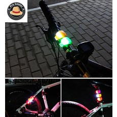 김프로센터 부착형 자전거 LED 라이트 자전거헤드라이트 자전거랜턴 자전거전조등
