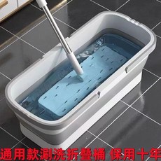 摺疊桶長條形大容量特厚雙提手可摺疊通用款拖把不佔空間儲水桶, 1個, 42cm可摺疊桶:如圖