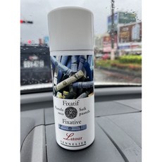 (快速出貨)法國 申內利爾SENNELIER 油性粉彩保護劑 噴罐 粉彩 噴膠 400ML, 1個