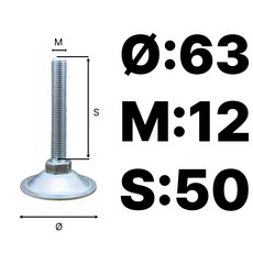일반 조절발 BL 63파이 철 아연도금 받침다리 높낮이조정, 1개