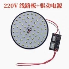 LED機床工作燈 36W 110V-220V 強磁吸附 桿長300mm