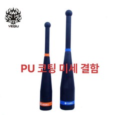 클럽벨 5kg 인디언 스틱 용품 헬스장 바디컨트롤 PT, PU 블랙 업그레이드 결함 버전 미세, 50lb 22.5kg 단품, 1kg