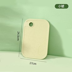 家用麥秸稈砧板 雙面切菜板 小號, 1套