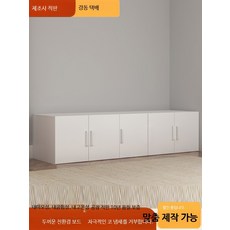 안방장 낮은이불장 펜션 싱글 침실 안방 서랍 키작은 캐비닛, 80x50x40cm