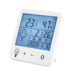 高精度電子溫濕度計，充電款，150°廣視角, 鋰電款 充電款 背光有鬧鐘 0.1攝氏度, 1個