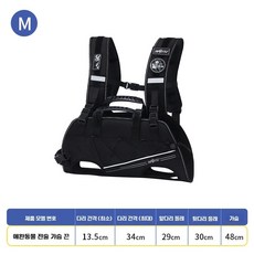 강아지 포대기 이동 슬링백 애견 리트리버, M 4-8kg 이하