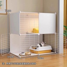 조립식 고양이 하우스 케이지 고양이집, 1개, 중형 이중 73x37x71 고양이 공간
