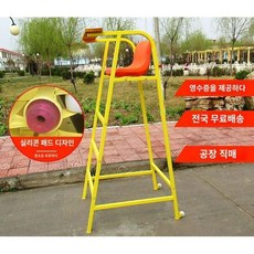 이동식 심판의자 배드민턴 심판 배구 테니스 심판대 족구 심판석 경기, A. 배드민턴 심판 의자, 1개