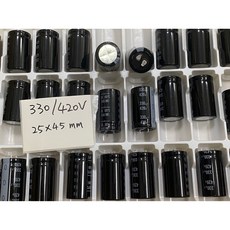 NICHICON 330uF/420V 鋁質電解電容 25x45mm
