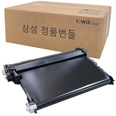 삼성 레이저 프린터 복합기 전사벨트 교체 정착기 교체 C51x C56x C43x C48x, 삼성 전사벨트 정품번들
