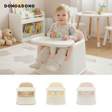 도노도노 도노맘마존 2in1 멀티 아기 이유식 쇼파 범보 의자, 코튼 핑크