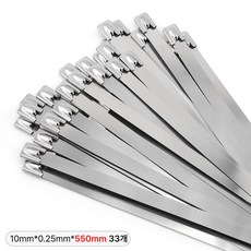 유스툴 스텐 304 케이블타이 스틸 금속 타이 서스 sus, 실버, 1세트