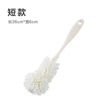 清潔杯刷 納米海綿長柄杯刷, 短款【1個裝】, 1個