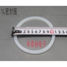 1L 不鏽鋼壓力桶 點膠機壓力罐 點膠儲料桶, 1L壓力桶密封圈(寬7MM厚6MM)