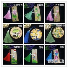 超值 景泰藍書籤手工掐絲琺琅材料包全套金絲彩砂畫手作 副廠商品, 1個, 熊貓
