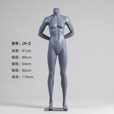 璃閣服裝店模特道具女裝店人臺全身人體運動男模特架假人偶展示架櫥窗模特兒 擺攤人檯模特兒 人形模特兒, 平頭背手女(灰色), 1個