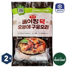 재호 정통 북경 베이징 덕 오븐에 구운 오리, 2개, 800g