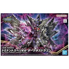 BANDAI SD鋼彈世界群英集 032 主宰闇之魔龍, 1盒
