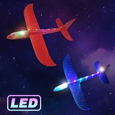 재미존 에어글라이더 LED 리턴기능 비닐포장 / 126016, 상세페이지 참조, 상세페이지 참조