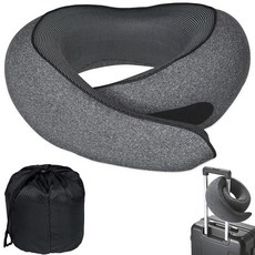BOLEISE 여행용 베개 비행기용 목 인체 공학적 여행 장거리 비행 및 을 위한 편안한 베개 213062, 회색