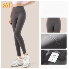 발지압 스텝퍼 맨바리워킹 지압 무소음 하체운동 가정용, 진회색, M [추천체중 51-57kg]